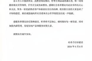 湖人的三分命中率逐月稳步提升 过去15场的命中率联盟第五